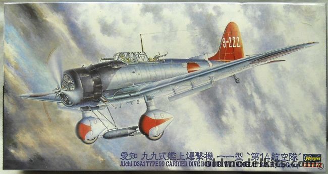 Hasegawa 1/48 Aichi D3A1 Type 99 Carrier Dive Bomber (Val) Model 11 - 14th Flying Group, JT172 plastic model kit